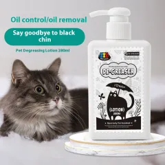 Sterilization And Degreasing Pet Shower Gel - Black Chin Oil Tail - View 1