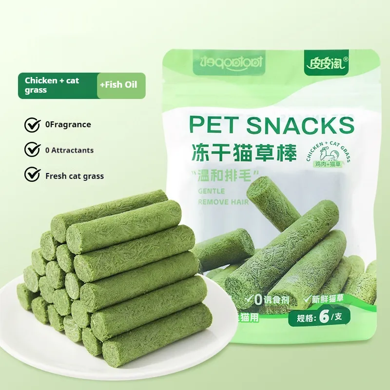 Freeze-dried Cat Grass Stick Tooth Cleaning Nutrition