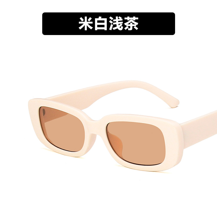 Small Frame Sunglasses Women's Fashion Rectangular Sunglasses - Image 9