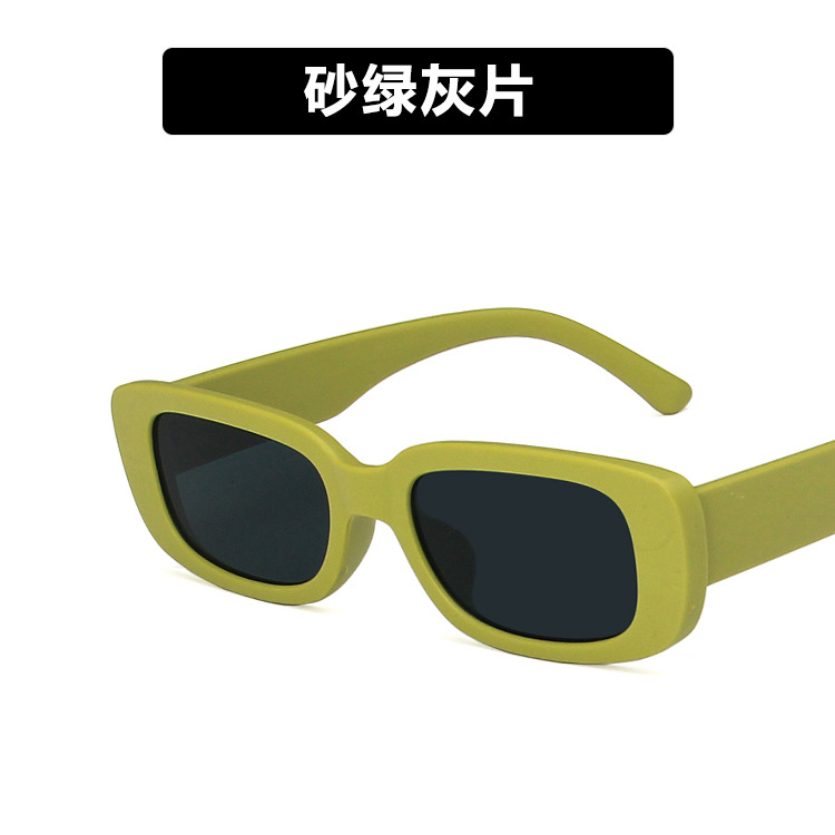 Small Frame Sunglasses Women's Fashion Rectangular Sunglasses - Image 10