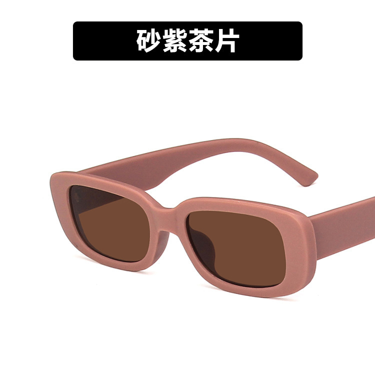 Small Frame Sunglasses Women's Fashion Rectangular Sunglasses - Image 12