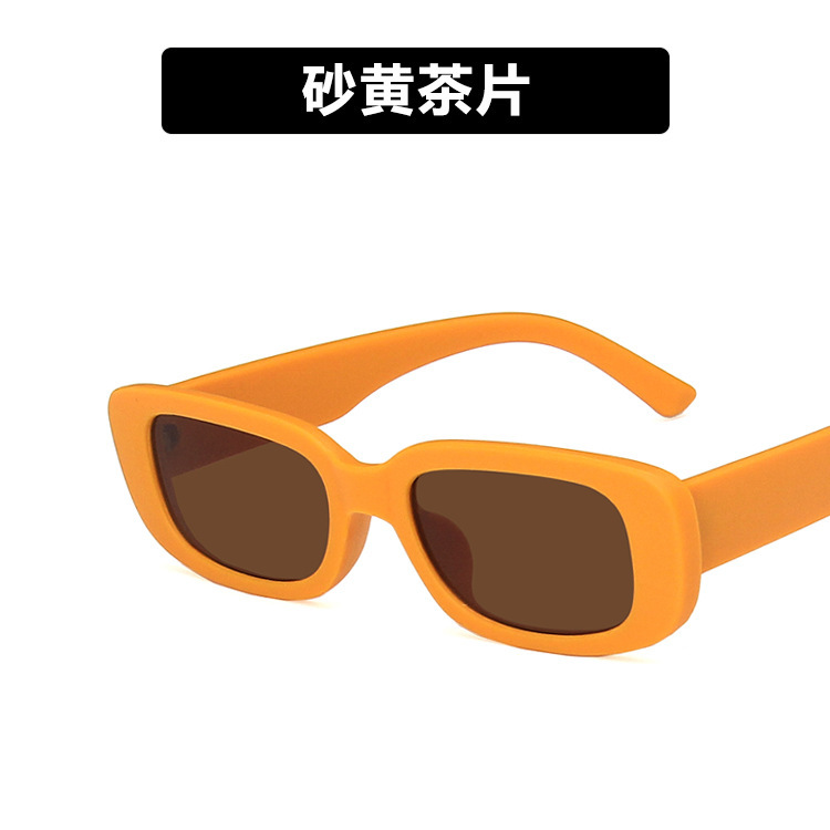 Small Frame Sunglasses Women's Fashion Rectangular Sunglasses - Image 5