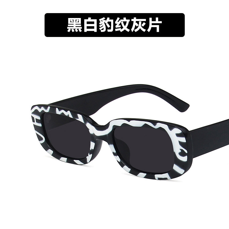 Small Frame Sunglasses Women's Fashion Rectangular Sunglasses - Image 6