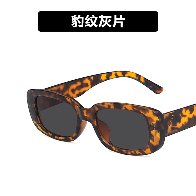 Small Frame Sunglasses Women's Fashion Rectangular Sunglasses Leopard Print All Gray - Shop at LoveMi