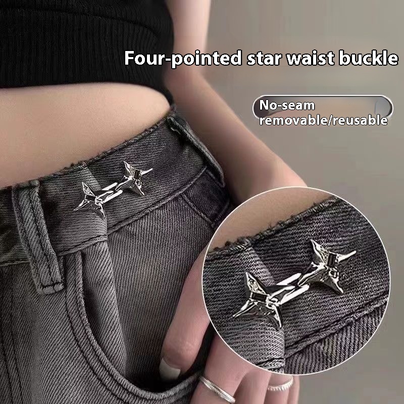 Punch-free Jeans Waist-tight Artifact