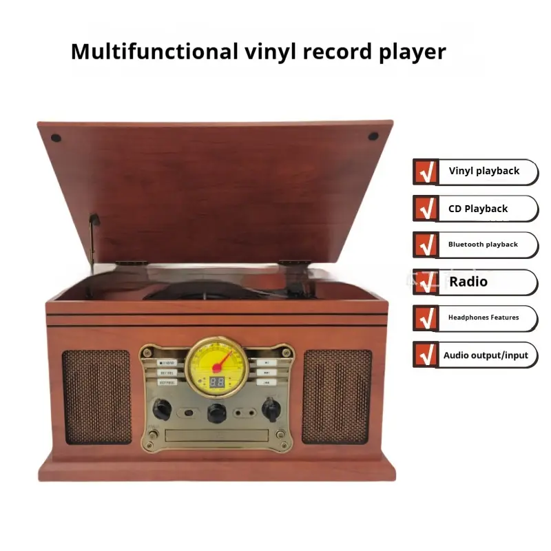 Home Minimalist Retro Vinyl Record Player