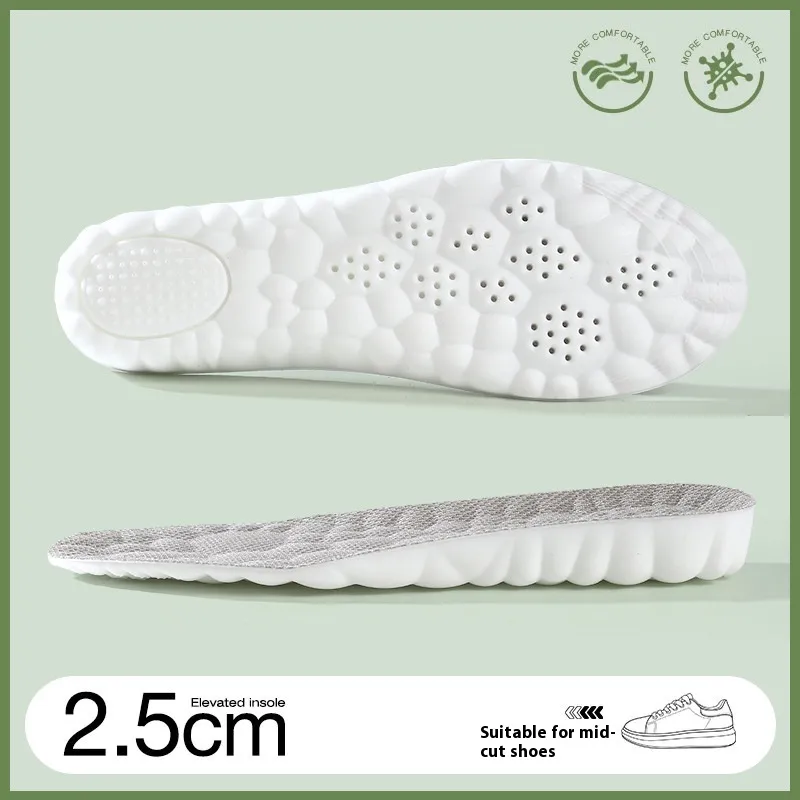 Height Increasing Insole High Elastic Shockproof Breathable Sweat Absorbing - White 2.5Cm