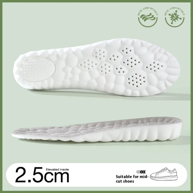 Height Increasing Insole High Elastic Shockproof Breathable Sweat Absorbing White 2.5Cm - Shop at LoveMi