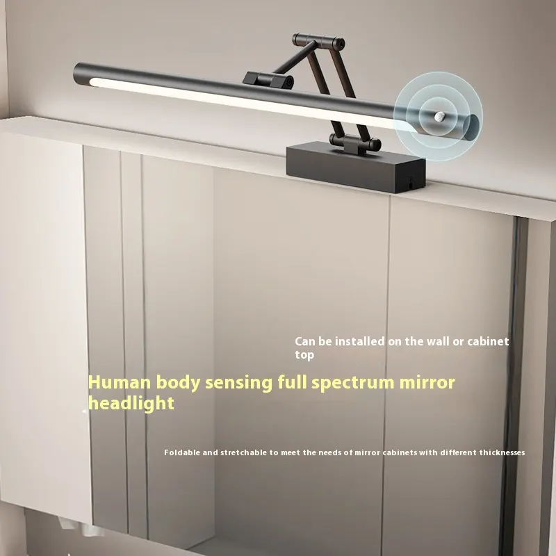 Human Body Induction Mirror Front Lamp Bathroom