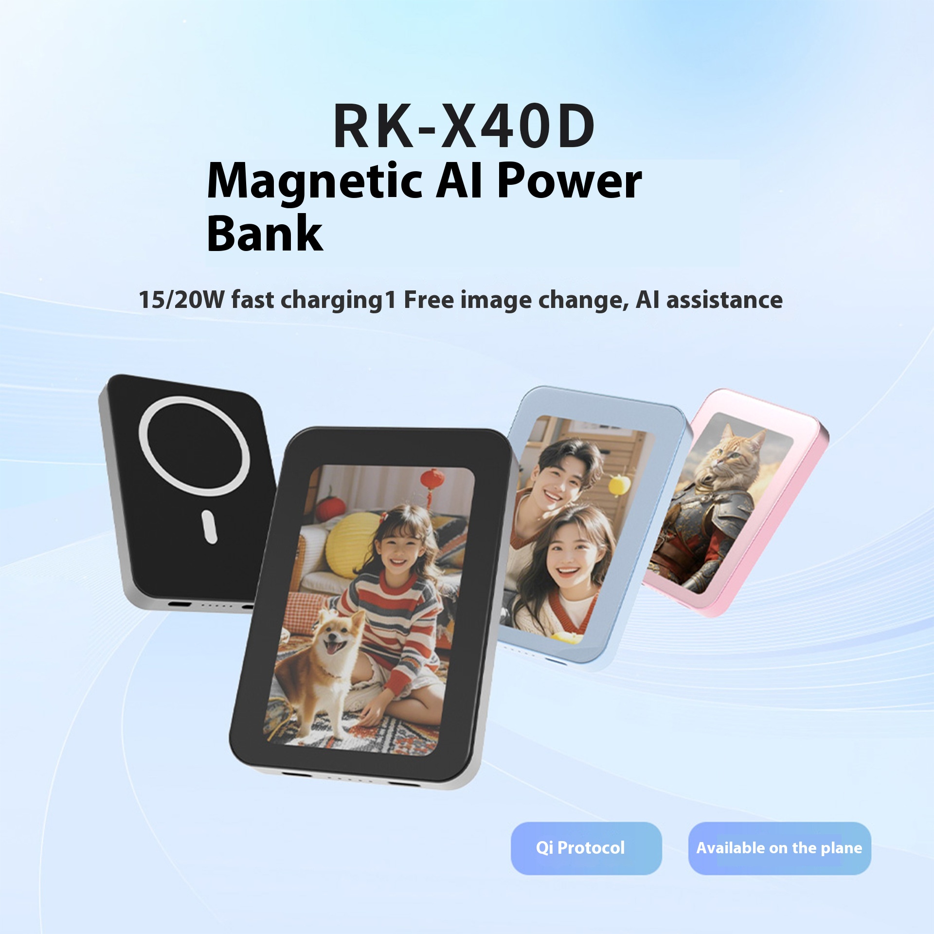 Wireless E-ink Screen Projection Screen Power Bank