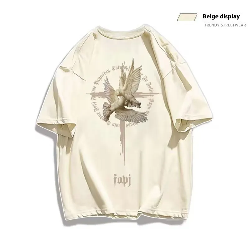 Women's Simple Printed Loose Short Sleeve - Apricot