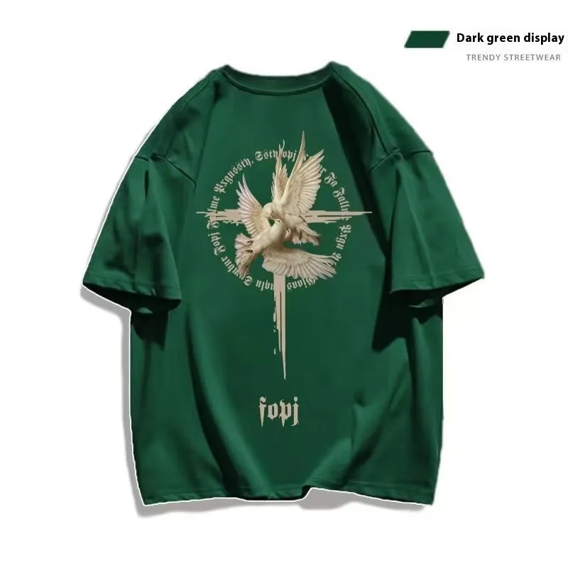 Women's Simple Printed Loose Short Sleeve - Green