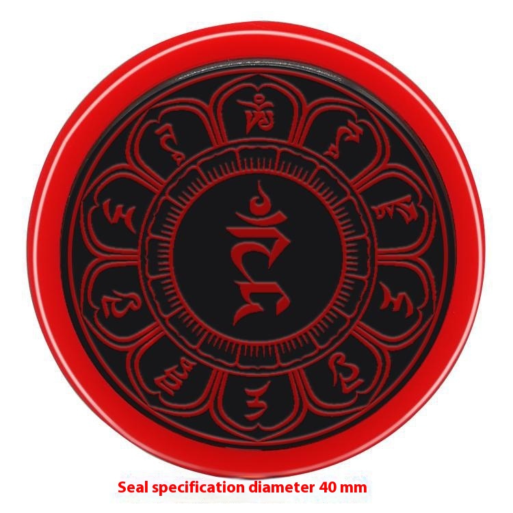 Holy Salvation Buddha Mother Automatic Seal