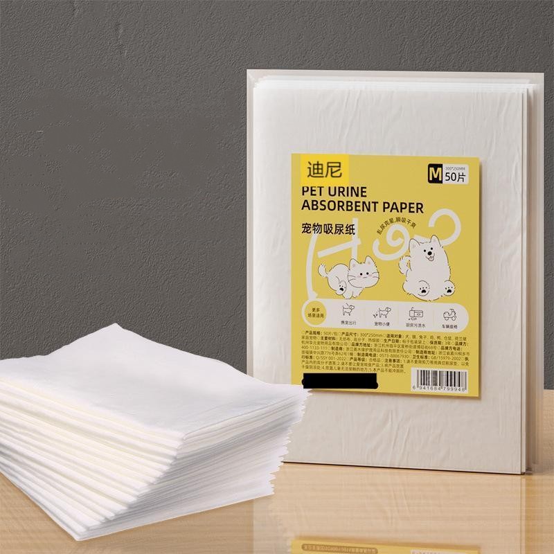 Dog Urine Sucking Paper Pet