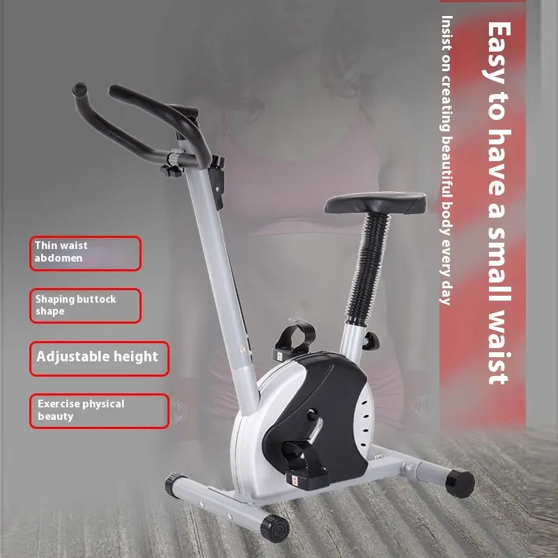 Home Office Bicycle Spinning Fitness Equipment Ribbon