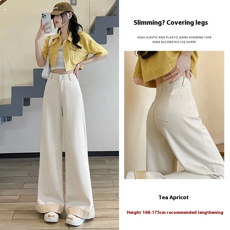 Tea Gray Flared Jeans Women's High Waist Slimming Bootcut Pants - 815 Tea Apricot Lengthened