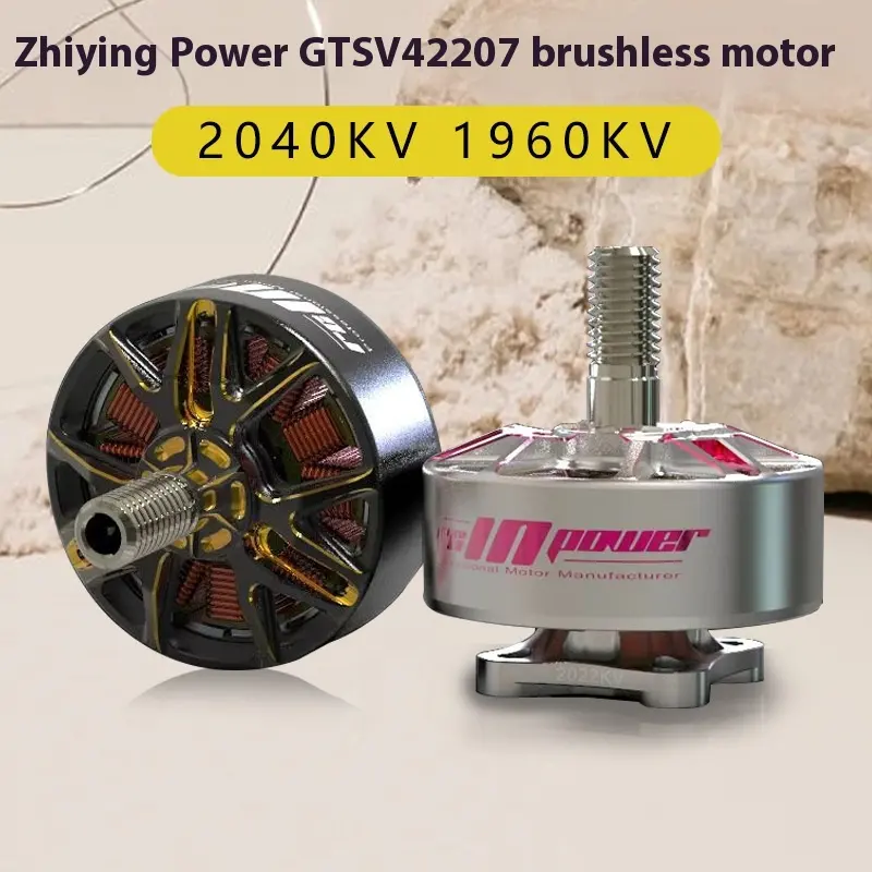 Racing GTS V4 2207 Motor Violent FPV