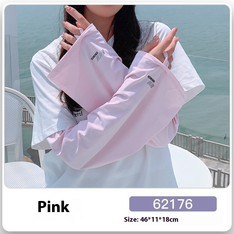 Women's UV Sun Protection Ice Sun Protection Oversleeve - Image 3
