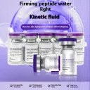Firming Peptide Water Light