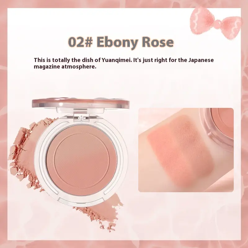 Gradient Blush Matte Brightening And Repairing Expansion Color