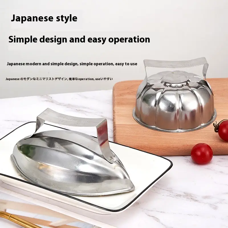 304 Stainless Steel Japanese-style Flow Core Omelette Mold