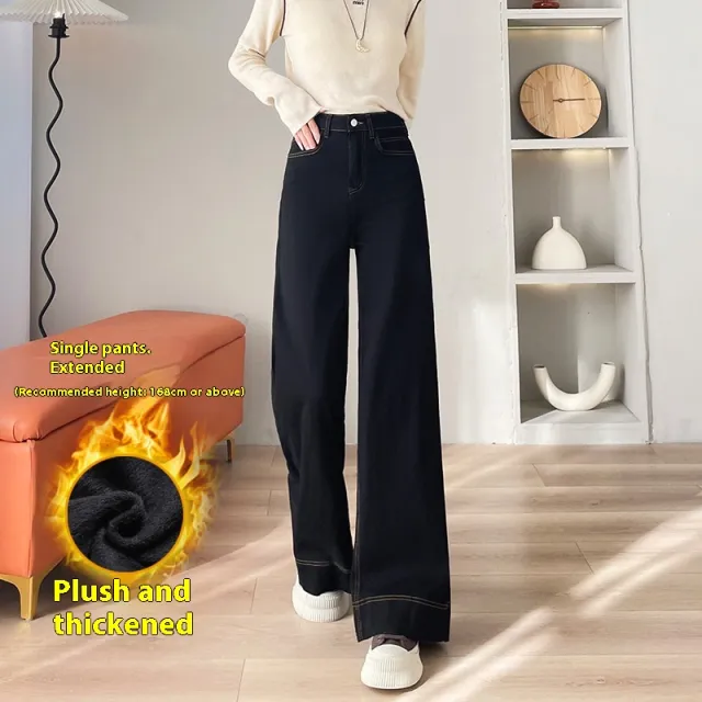 New High Waist Wide Leg Jeans Women Loose Casual Plush Black Lengthened - Shop at LoveMi