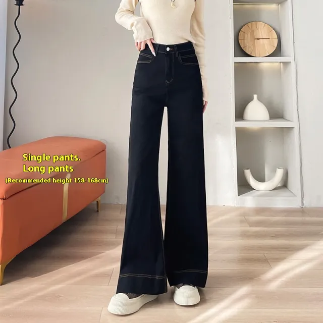 New High Waist Wide Leg Jeans Women Loose Casual 22921 Black Trousers - Shop at LoveMi