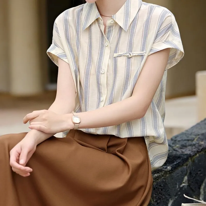 Women's Striped Shirt With Raglan Sleeves - Beige