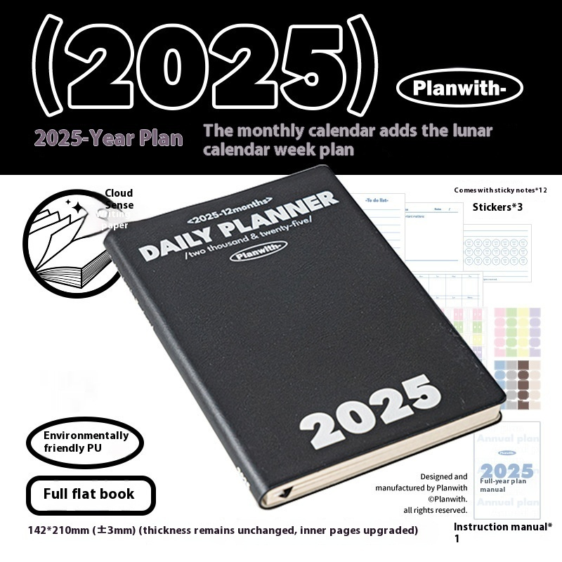 Waterproof Notebook For Postgraduate Entrance Examination Clock-in Record - Image 4
