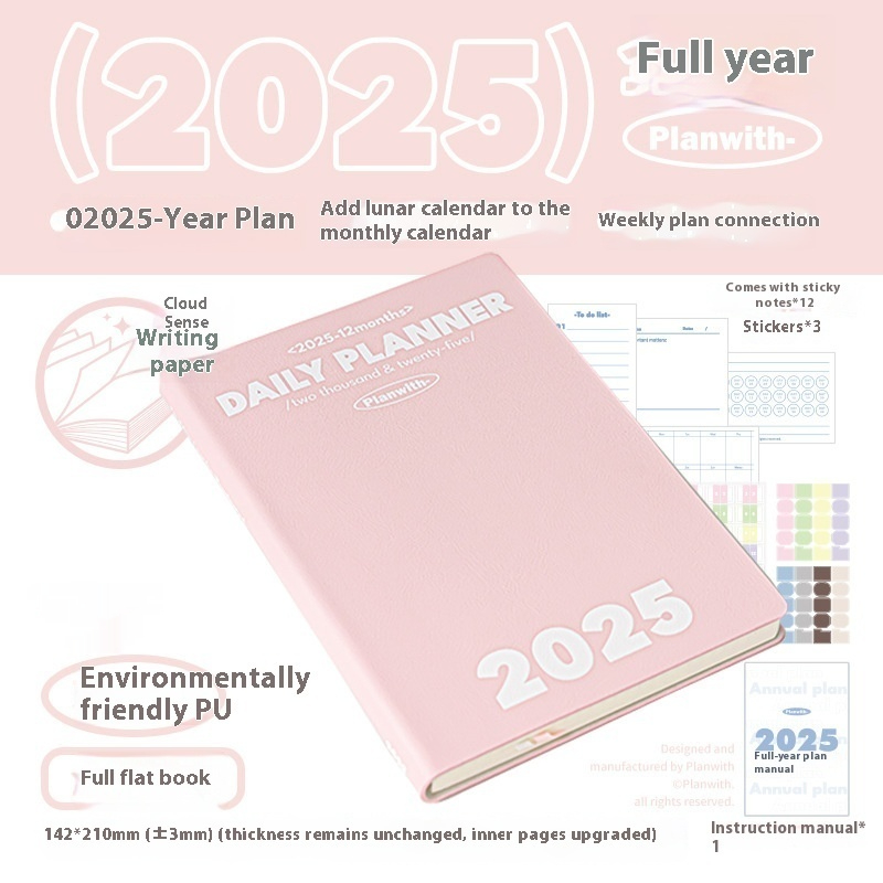 Waterproof Notebook For Postgraduate Entrance Examination Clock-in Record - Image 16