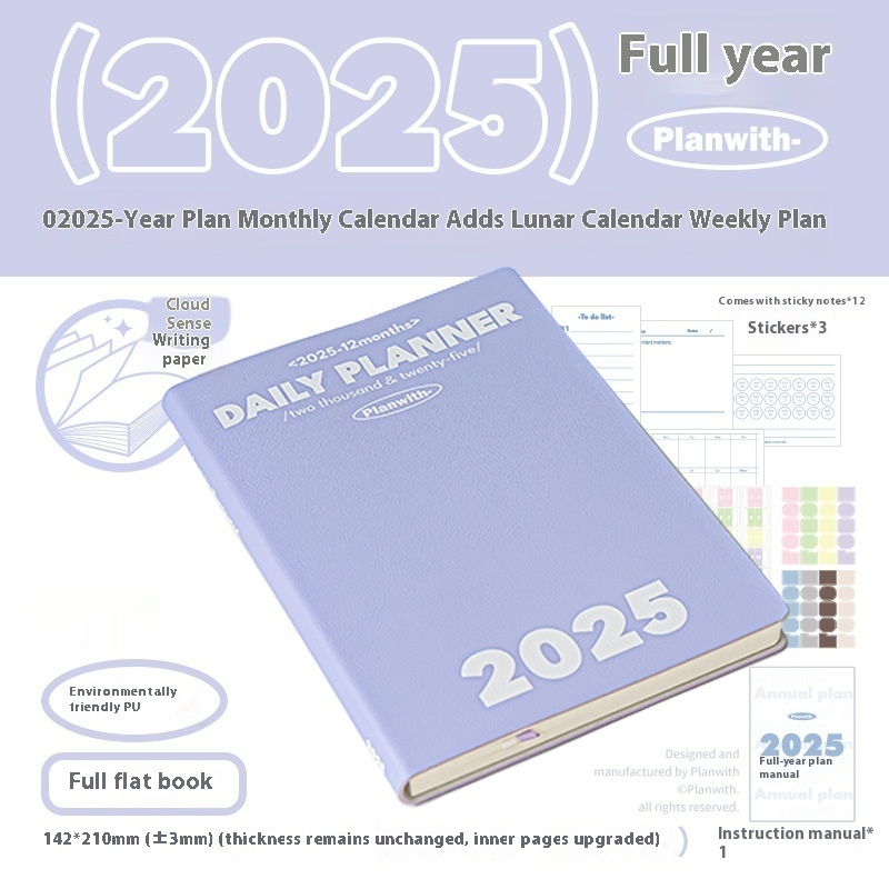 Waterproof Notebook For Postgraduate Entrance Examination Clock-in Record - Image 13