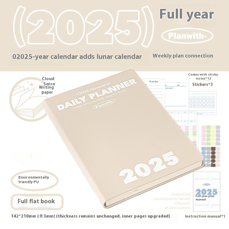 Waterproof Notebook For Postgraduate Entrance Examination Clock-in Record - Image 6