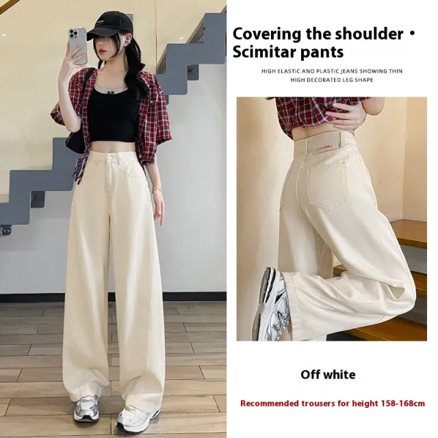 Creamy white High Waist Loose Jeans Beige Pants - Shop at LoveMi