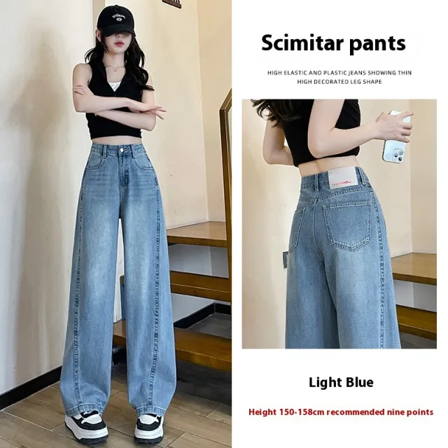 Creamy white High Waist Loose Jeans Light Blue Cropped Pants - Shop at LoveMi