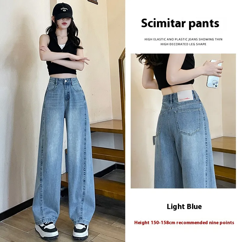 Creamy-white High Waist Loose Jeans - Light Blue Cropped Pants