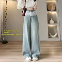 Light Color Trousers
