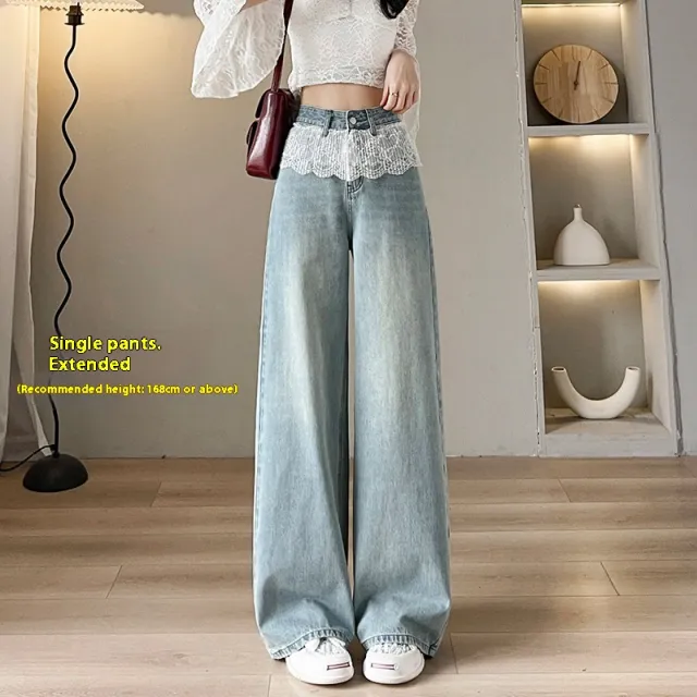Loose Slimming And Straight Lace Wide Leg Jeans Light Color Lengthened - Shop at LoveMi