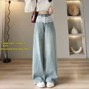 Light Colored Cropped Pants