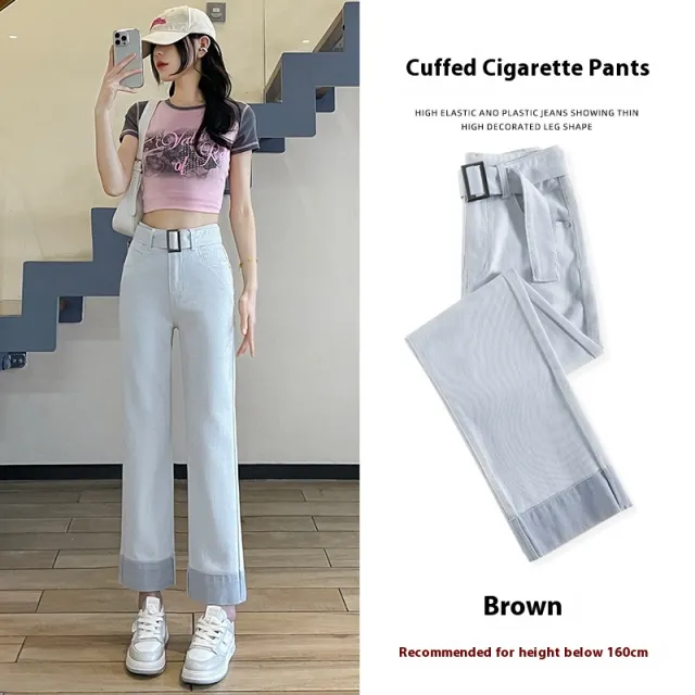 Women's Contrast Color Straight Jeans Tea Gray Eight Points - Shop at LoveMi