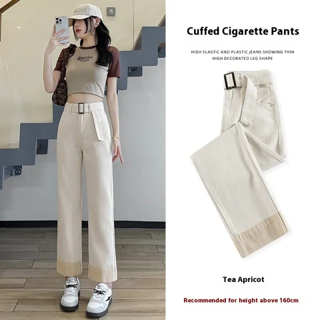 Women's Contrast Color Straight Jeans Tea Apricot Nine Points - Shop at LoveMi