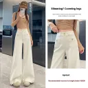 6921 Apricot Trousers