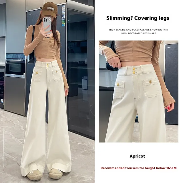 Women's High Waist Jeans Loose Drooping Casual Mopping Beige Trousers 6921 Apricot Trousers - Shop at LoveMi