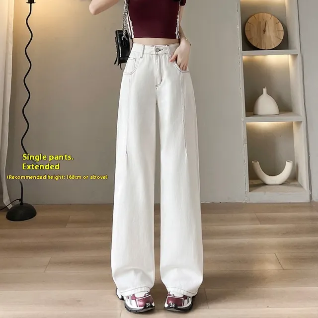 Design Sense High Waist Loose Wide Legs Jeans White Tall 2392 M White Lengthened - Shop at LoveMi