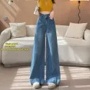 23860 Retro Blue Lengthened