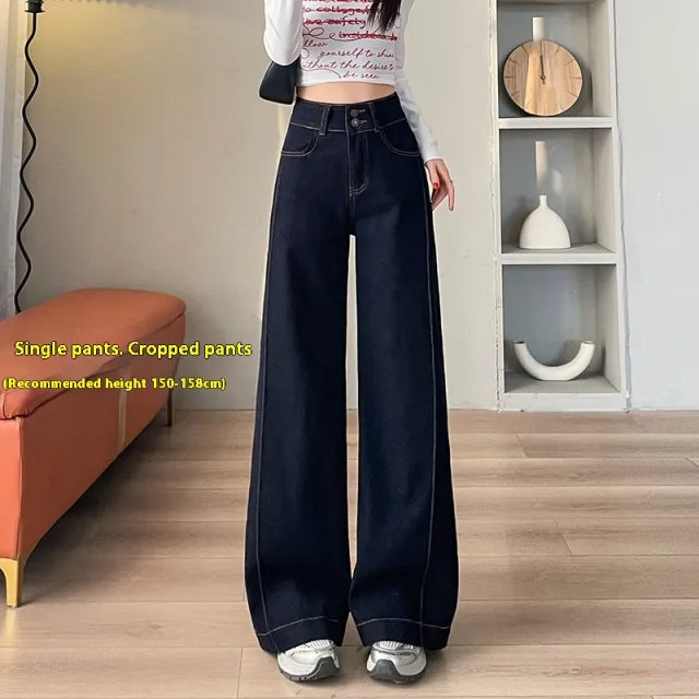 Skinny Jeans High Waist Wide Leg Loose Drooping 23862 Denim Blue Nine Points - Shop at LoveMi