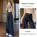 6921 Denim Blue Trousers