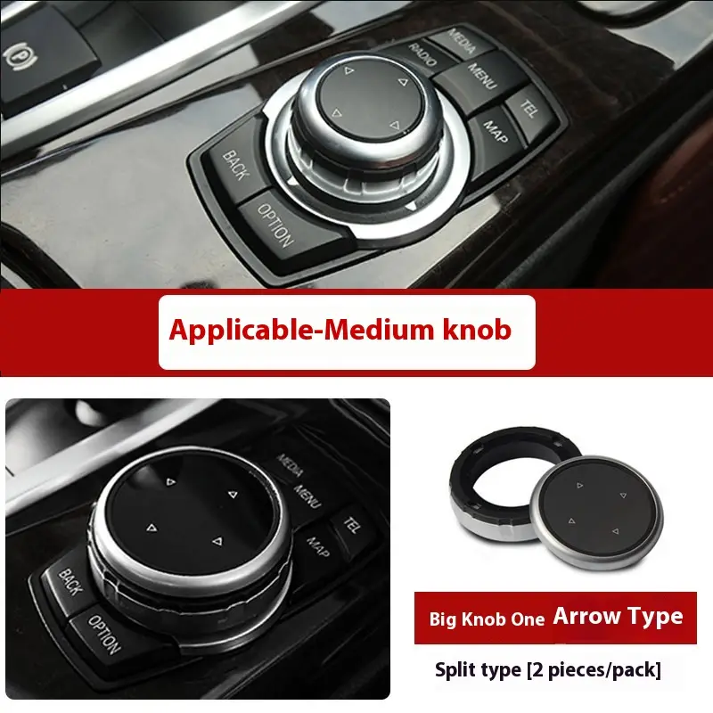 Multimedia Big Knob Interior Modification