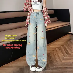Cartoon Puppy Embroidered High Waist Straight Jeans - Light Colour Lengthened - View 1