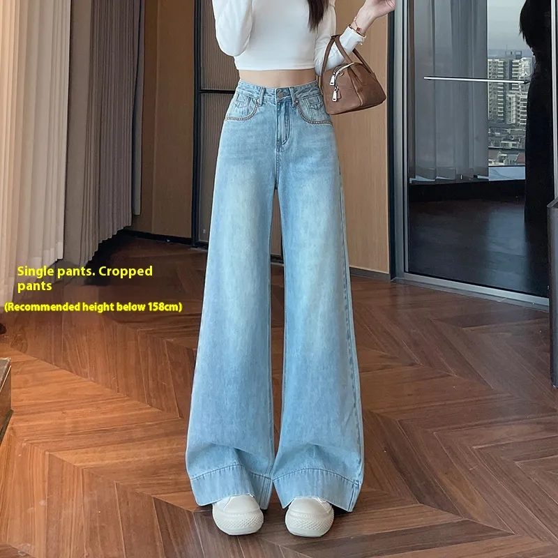 Light Blue Slimming High Waist Wide Legs Mop Pants Flared Pants - Blue