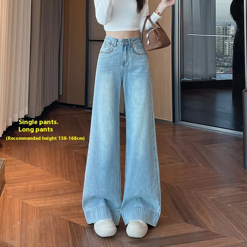 Light Blue Slimming High Waist Wide Legs Mop Pants Flared Pants - Light Color Trousers